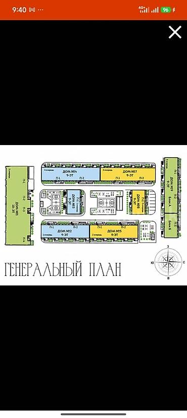 Продажа квартир: 2 комнаты, 83 м², Элитка, 8 этаж, Готовая ПСО (под самоотделку) — 4