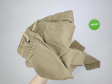 extreme baggy: Sinsay, Spodnie dresowe dla mężczyzn, rozmiar XS — 5