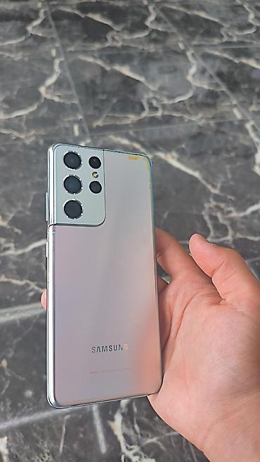 самсунг ультра 25 цена в бишкеке: Samsung Galaxy S21 Ultra, Б/у, 128 ГБ — 2
