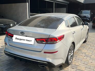 рассрочка авто бишкек без банка: Kia K5: 2019 г., 2 л, Автомат, Газ, Седан