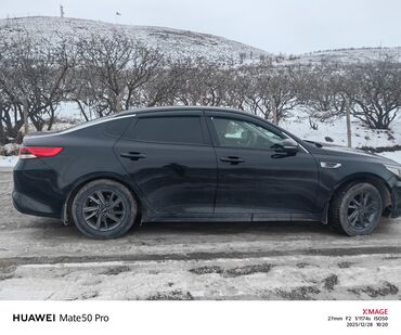 Kia: Kia Optima: 2016 г., 2 л, Автомат, Бензин, Седан — 5