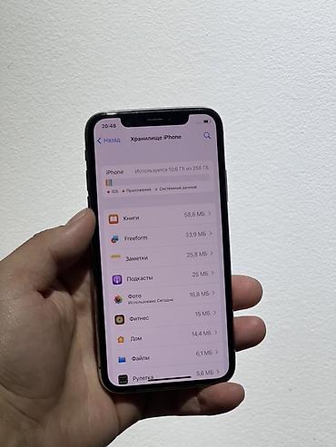 Apple iPhone: IPhone X, 256 ГБ, Space Gray, Наушники, 78 % — 4
