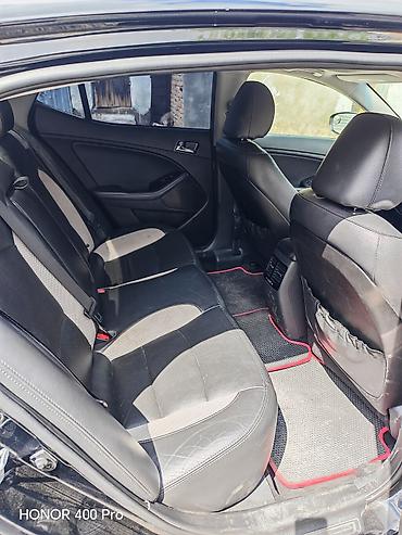 Kia: Kia Optima: 2 l | 2012 il Sedan — 8