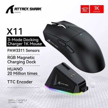 magic mouse цена: ✅ Мышка Razer Deathadder Essential (черная, проводная) - 1700 с ✅
