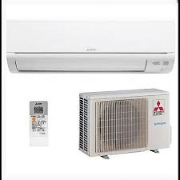 optimal kondisioner: Mitsubishi Electric Classic Inverter MSZ-HR60VF / MUZ-HR60VF – 24000 — 1