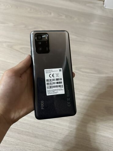 купить бу поко х3 про: Poco X3 GT, 128 ГБ, цвет - Серый, 2 SIM