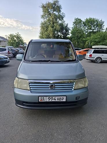 Honda: Honda Stepwgn: 2002 г., 2 л, Минивэн — 1