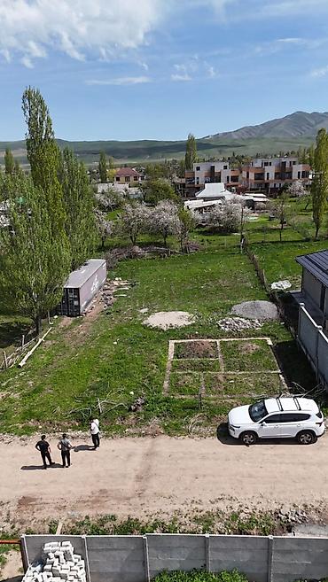 мечит: 9 соток, Курулуш, Сатып алуу-сатуу келишими, Кызыл китеп — 6