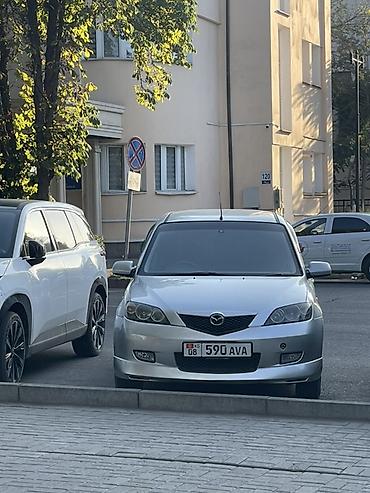 Транспорт: Mazda Demio: 2003 г., 1.5 л, Автомат, Бензин, Хэтчбэк — 1