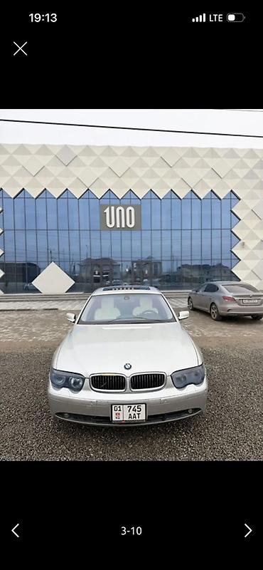 BMW: BMW 7 series: 2003 г., Седан — 6