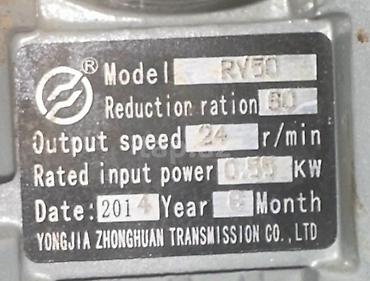 Motor-Reduktorlar yaxşı vəziyyətdədirlər. Motor 0.37- 150 Manat Motor lalafo.az -da Motor-Reduktorlar yaxşı vəziyyətdədirlər. Motor 0.37- 150 Manat Motor