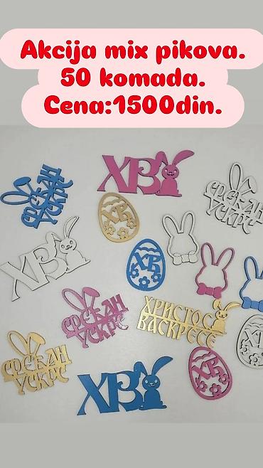 slikar tapi slike: Akcija – mix ukrasnih pikova za Uskrs Set sadrži 50 komada — 1