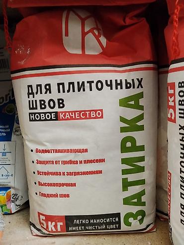 затирка кафеля: Затирка Цементная, Для кафеля, керамической плитки — 1