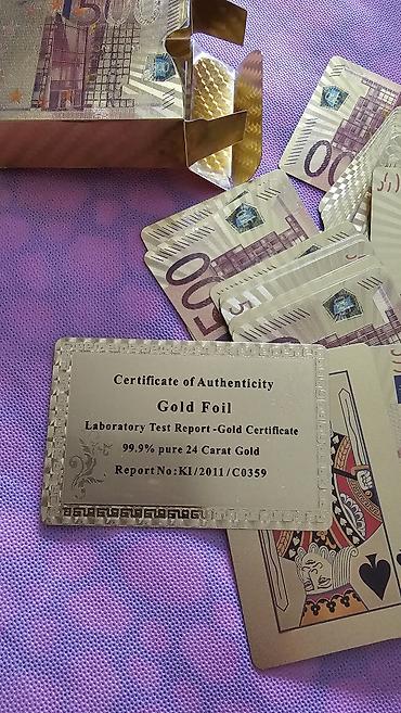 Настольные игры: Набор игральных карт. 2 колоды. Каждая колода -по 200 сомов — 1