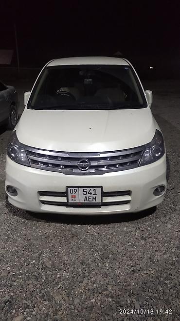 tayota progres: Nissan Presage: 2006 г., 2.5 л, Автомат, Газ, Минивэн — 5