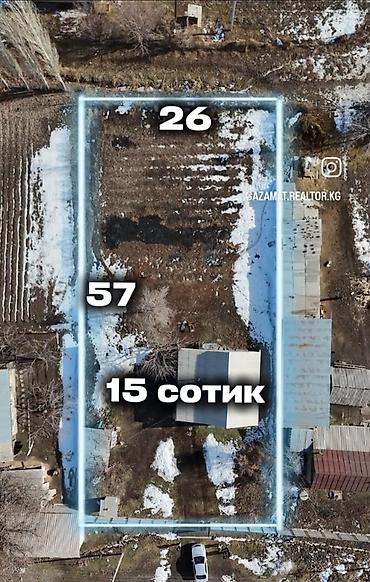 archa group: 15 соток, Для строительства, Договор купли-продажи, Красная книга, Тех паспорт — 2