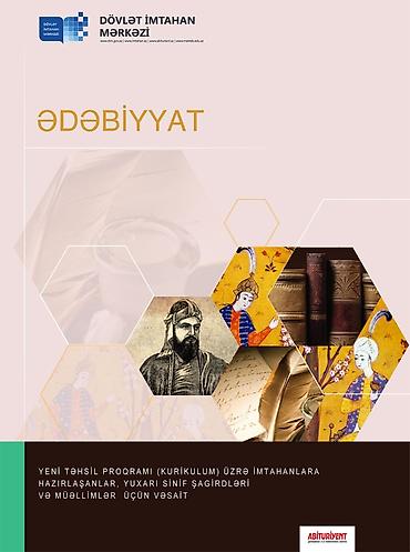 Ədəbiyyat 10-cu sinif, 2019 il, Ödənişli çatdırılma
