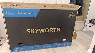 Телевизоры: Срочная акция!!!! Модель 75Q66G Бренд Skyworth Основные характеристики — 12