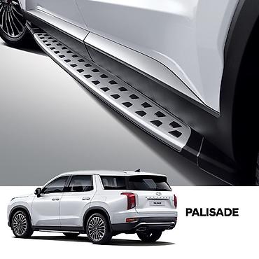 Пороги (боковые подножки) для Hyundai Palisade - Совместимость at lalafo.kg Пороги (боковые подножки) для Hyundai Palisade - Совместимость