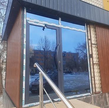 Пластиковые двери на заказ: Пластиковая дверь на заказ, Входная, Для офиса, Другое количество створок, Распашная, Казахстан, Бесплатный замер, Бесплатная доставка, Бесплатная установка at lalafo.kg — 15 Пластиковые двери на заказ: Пластиковая дверь на заказ, Входная, Для офиса, Другое количество створок, Распашная, Казахстан, Бесплатный замер, Бесплатная доставка, Бесплатная установка — 15