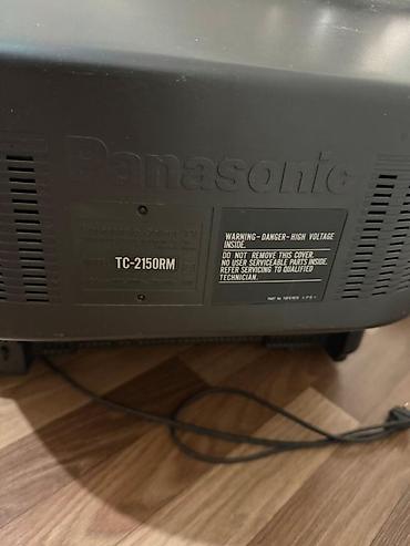 cd disk: Телевизор Panasonic кинескопный (CRT) - Диагональ экрана: 17" — 6