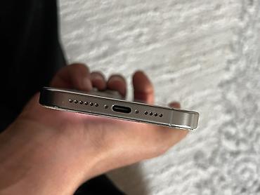 aifon 15 pro: IPhone 15 Pro Max, Б/у, 1 ТБ, Natural Titanium, 83 % — 6