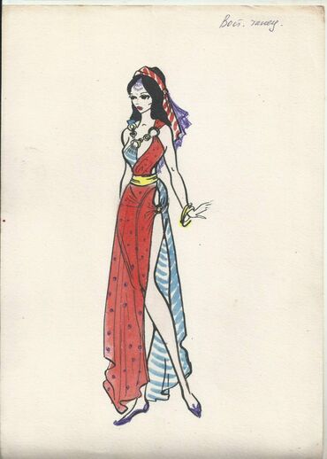 Digər kolleksiyalar: Eskizlər 1 ededin qiymeti -da lalafo.az — 7 Digər kolleksiyalar: Eskizlər 1 ededin qiymeti — 7