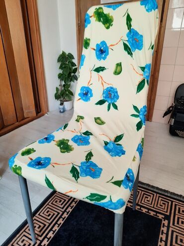 presvlake za fotelju: For chair, color - Beige