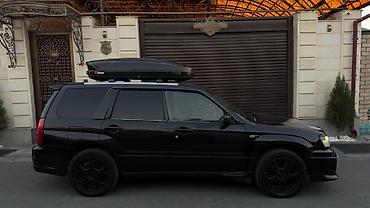 outback 2019: Subaru Forester: 2003 г., 2 л, Автомат, Газ, Универсал — 7