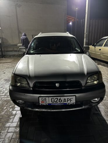 Subaru: Subaru Legacy: 2001 г., 2.5 л, Автомат, Газ, Универсал