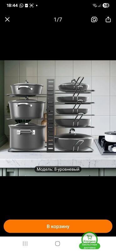 Наволочки: Для взрослых Комплект постельного белья