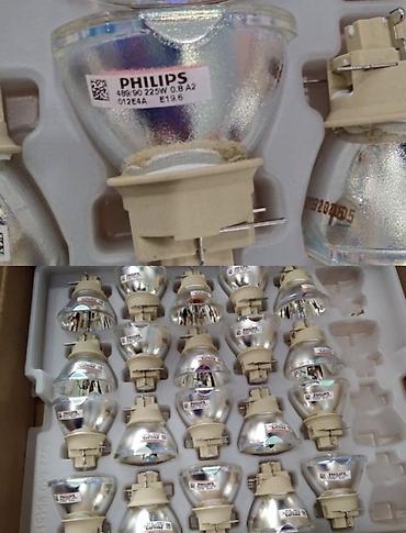 philips genie 2000: Yeni Proyektor Ödənişli çatdırılma — 9