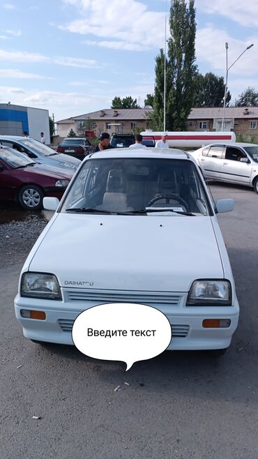 ош машине базар: Daihatsu Cuore: 1989 г., 0.8 л, Механика, Бензин, Хэтчбэк