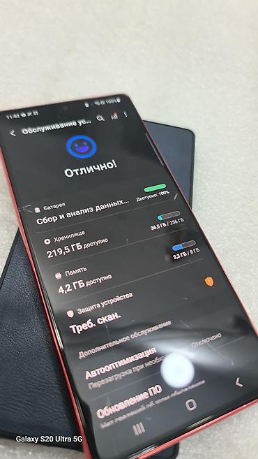 google pixel 6a: Samsung Galaxy Note 20, Б/у, 256 ГБ, цвет - Красный — 7