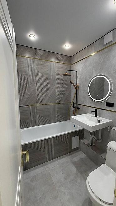 500: 1 комната, 26 м², Технопарк Элитка, 8 этаж, Евроремонт — 8