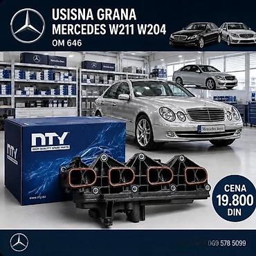 karburator: USISNA GRANA MERCEDES E KLASA W210 W211 C KLASA W203 W204 | Usisna — 2