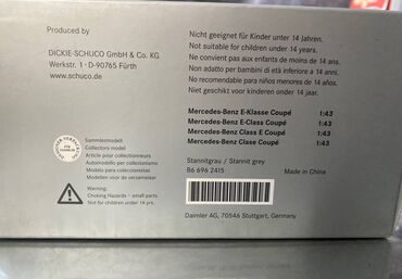 Avtomobil modelləri: Mercedes, 2009 il, 1:43, Dəmir, Ödənişli çatdırılma — 11