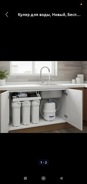 Электрики: Электрик | Электромонтажные работы Больше 6 лет опыта at lalafo.kg — 44 Электрики: Электрик | Электромонтажные работы Больше 6 лет опыта — 44