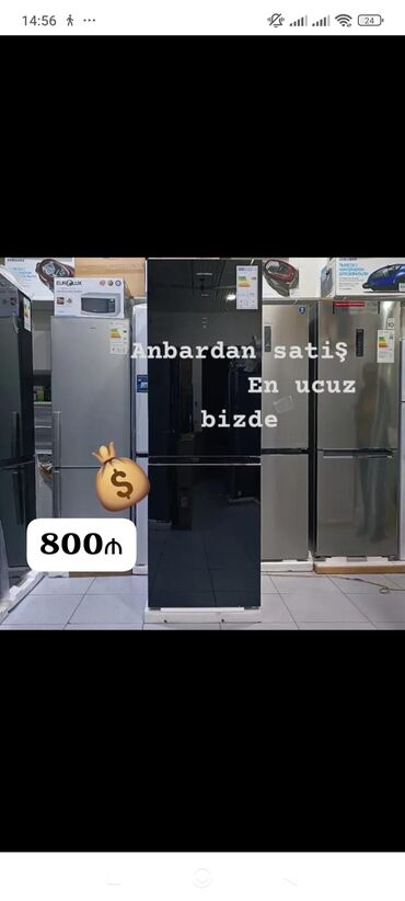 soydcu matoru: Новый 2 двери Холодильник Продажа