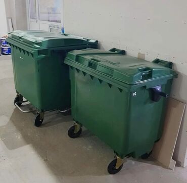 Tullantı qabları: Goodbin brendinin Zibil qutuları tullantı qabları Nağd Və kartla — 2