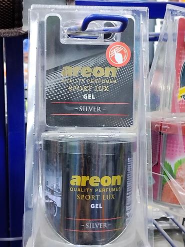 Ароматизатор для автомобиля Areon Sport Lux Gel — Silver. - Формат