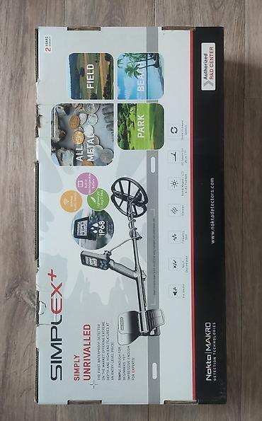 складные: Металлоискатель, Новый, Nokta Makro Simplex, Складная, Самовывоз — 2