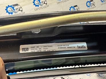 Другие детали кузова: Люк Volvo S60 Седан 2002 Контрактный из Германии, в отличном — 16