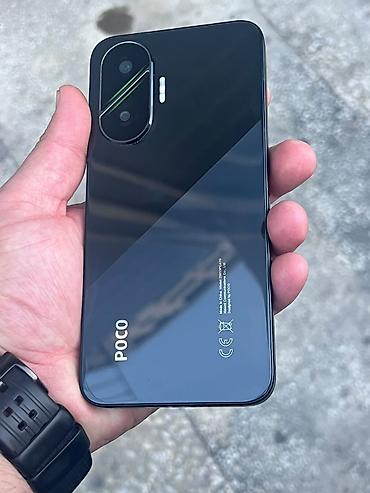 телефон fly fs517 cirrus 11: Poco F7, Отпечаток пальца — 1