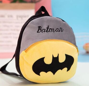 детский костюм бэтмена: Продаю мягкий, плюшевый рюкзак для малышей (12-24 месяцев), на 3