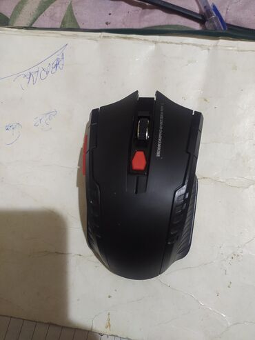 Компьютерные мышки: 4GHz wireless 6D Gaming mouse