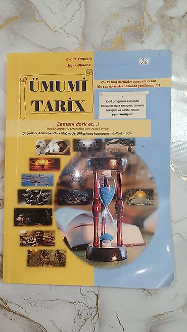 намазов 7 класс новый: Ümumi tarix 6-11-ci sinif dərsliklər əsasında vəsait 2023-2024 — 1
