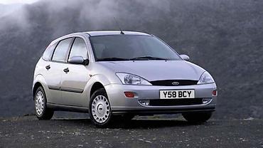 bračne vode: FORD FOCUS 2004. GOD. - KOMPLETAN AUTO U DELOVIMA | Ford Focus mk1 — 2