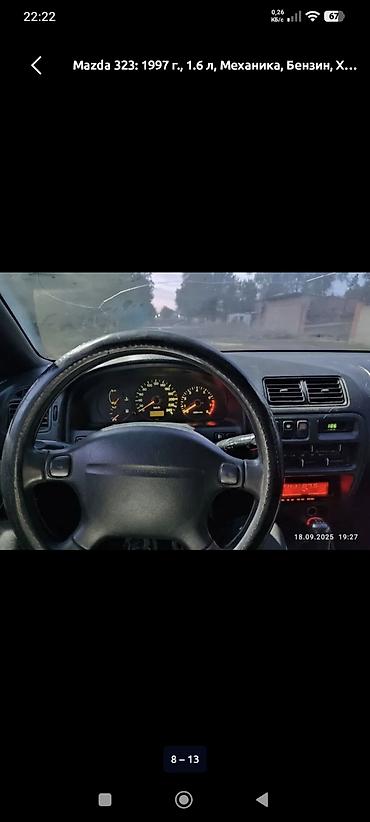 e 302: Mazda 323: 1997 г., 1.5 л, Механика, Бензин, Хэтчбэк — 5