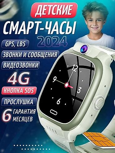 Детские смарт-часы: Детские Смарт часы Wonlex Водонепроницаемые, противоударные созданы — 19